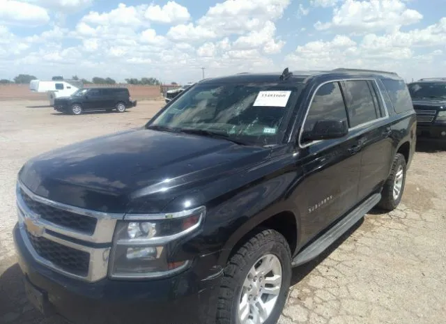 Photo 5 VIN: 1GNSKHKCXGR294657 - CHEVROLET SUBURBAN 