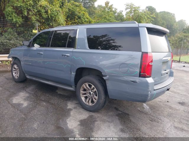 Photo 2 VIN: 1GNSKHKCXGR324157 - CHEVROLET SUBURBAN 