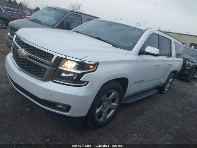 Photo 1 VIN: 1GNSKHKCXGR383855 - CHEVROLET SUBURBAN 