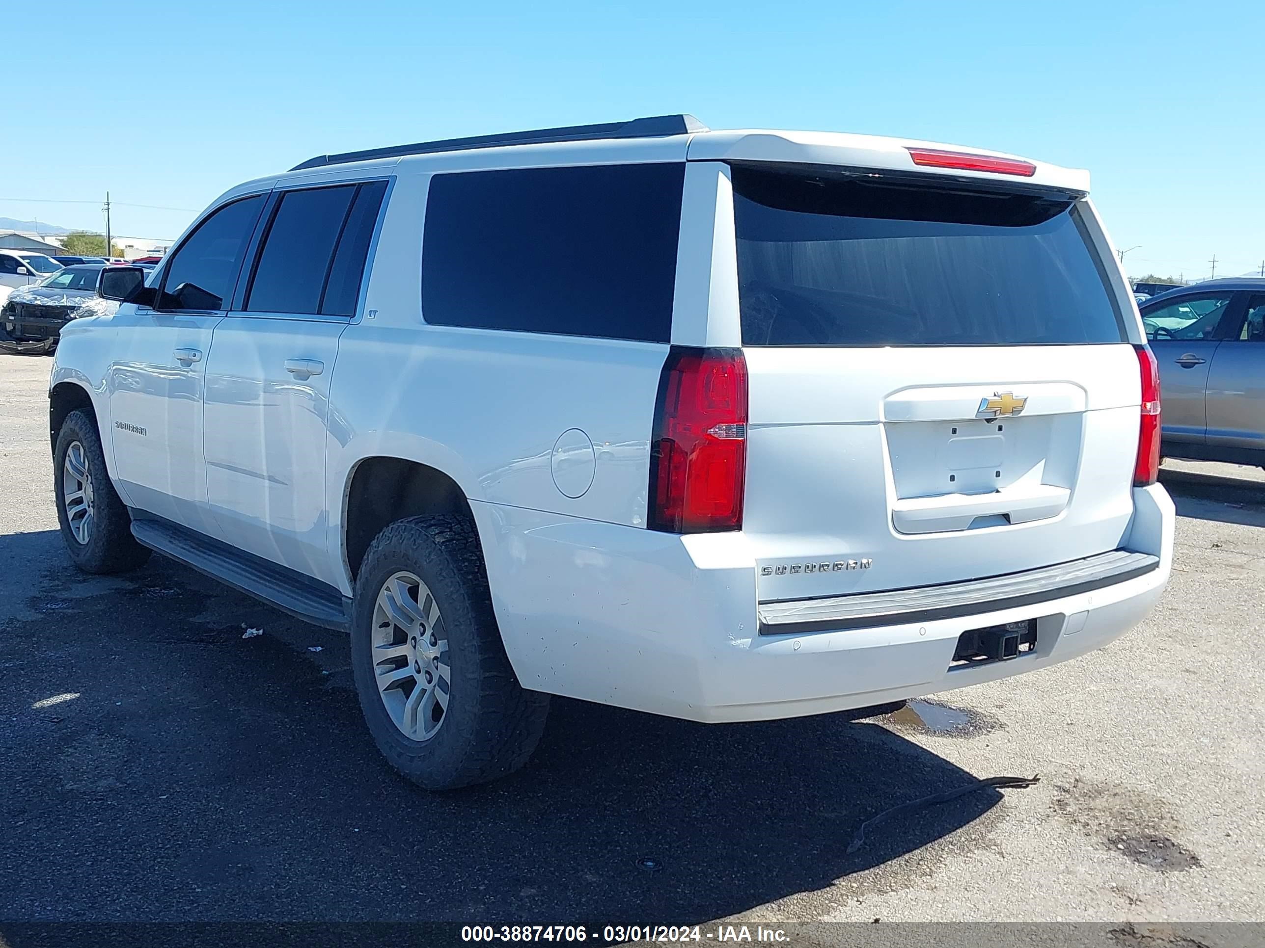 Photo 2 VIN: 1GNSKHKCXGR451359 - CHEVROLET SUBURBAN 