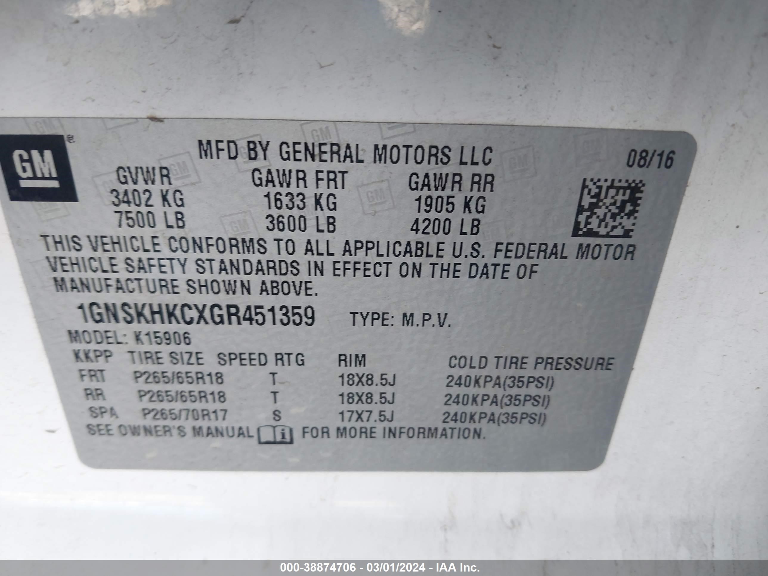 Photo 8 VIN: 1GNSKHKCXGR451359 - CHEVROLET SUBURBAN 