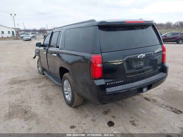 Photo 2 VIN: 1GNSKHKCXJR274495 - CHEVROLET SUBURBAN 