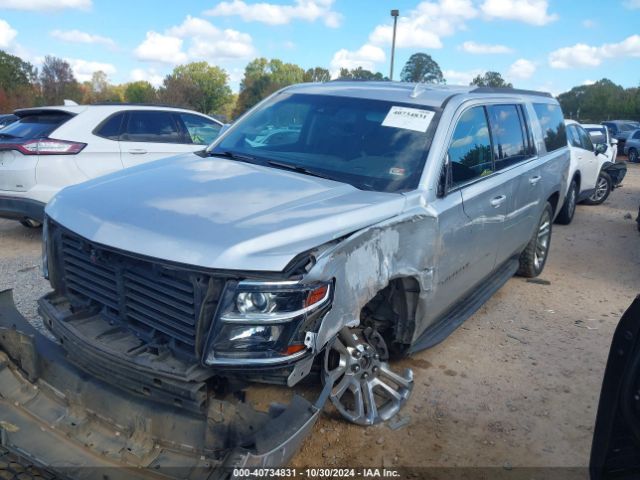 Photo 1 VIN: 1GNSKHKCXJR401830 - CHEVROLET SUBURBAN 