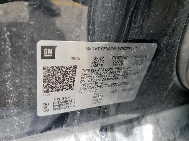 Photo 13 VIN: 1GNSKHKCXKR126705 - CHEVROLET SUBURBAN 
