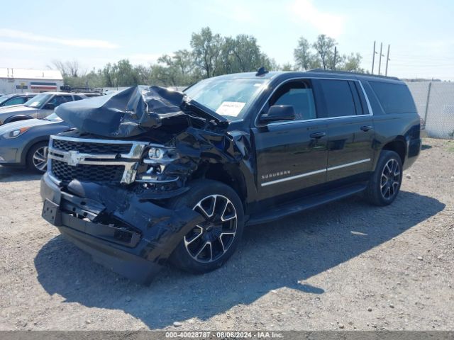 Photo 1 VIN: 1GNSKHKCXKR228389 - CHEVROLET SUBURBAN 