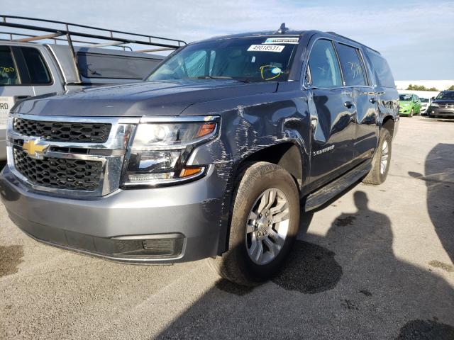 Photo 1 VIN: 1GNSKHKCXLR154344 - CHEVROLET SUBURBAN K 