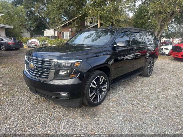 Photo 1 VIN: 1GNSKHKCXLR160659 - CHEVROLET SUBURBAN 