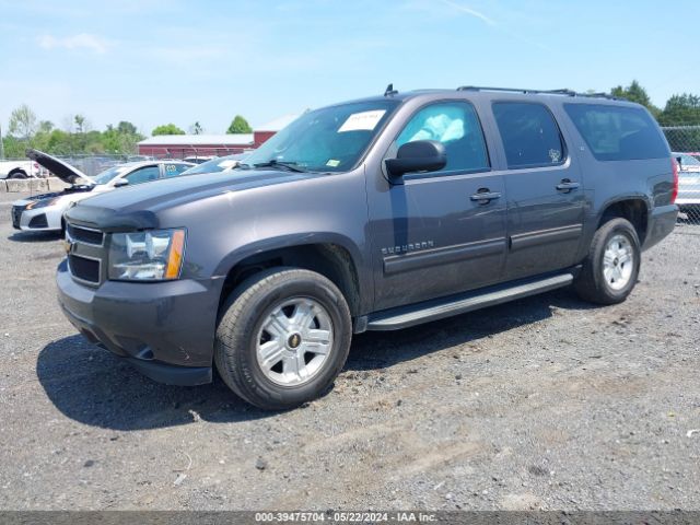 Photo 1 VIN: 1GNSKJE30BR279936 - CHEVROLET SUBURBAN 1500 