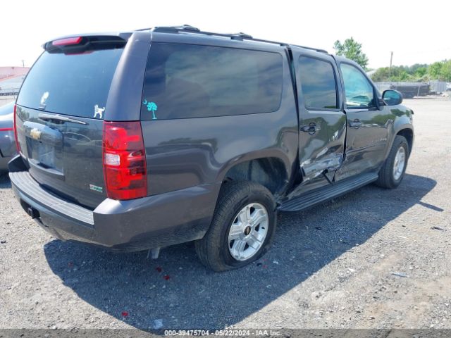 Photo 3 VIN: 1GNSKJE30BR279936 - CHEVROLET SUBURBAN 1500 