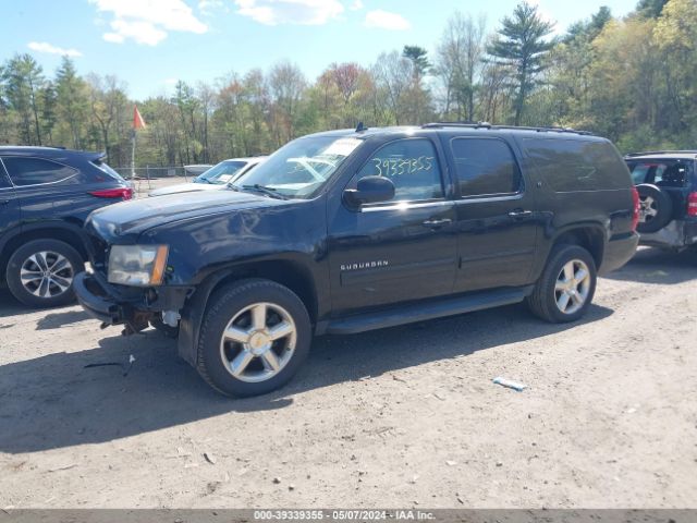 Photo 1 VIN: 1GNSKJE32BR147910 - CHEVROLET SUBURBAN 1500 