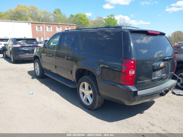 Photo 2 VIN: 1GNSKJE32BR147910 - CHEVROLET SUBURBAN 1500 