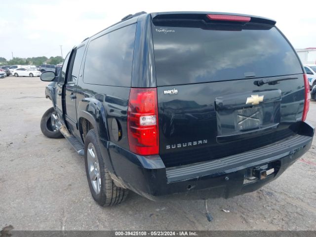 Photo 2 VIN: 1GNSKJE32BR331812 - CHEVROLET SUBURBAN 1500 