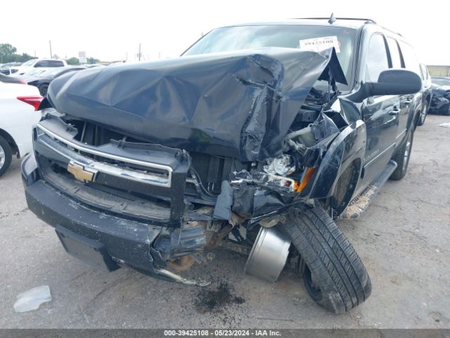 Photo 5 VIN: 1GNSKJE32BR331812 - CHEVROLET SUBURBAN 1500 