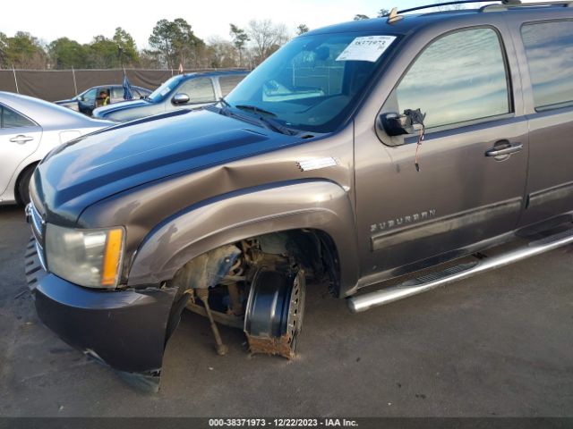 Photo 5 VIN: 1GNSKJE34BR146242 - CHEVROLET SUBURBAN 1500 