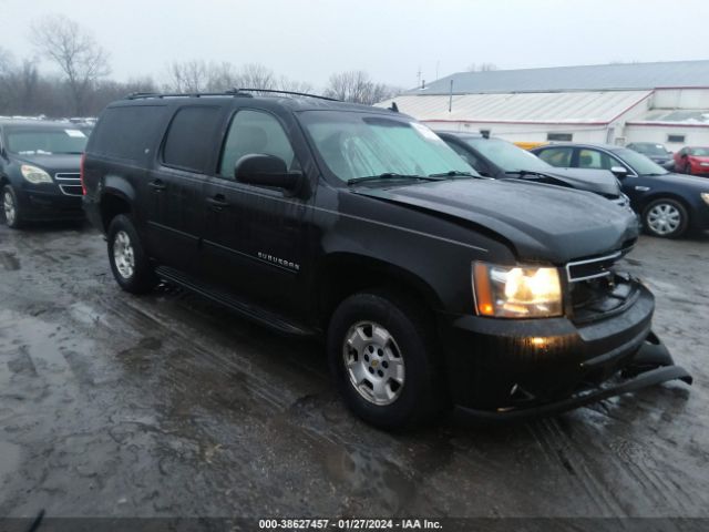 Photo 0 VIN: 1GNSKJE35BR334963 - CHEVROLET SUBURBAN 1500 