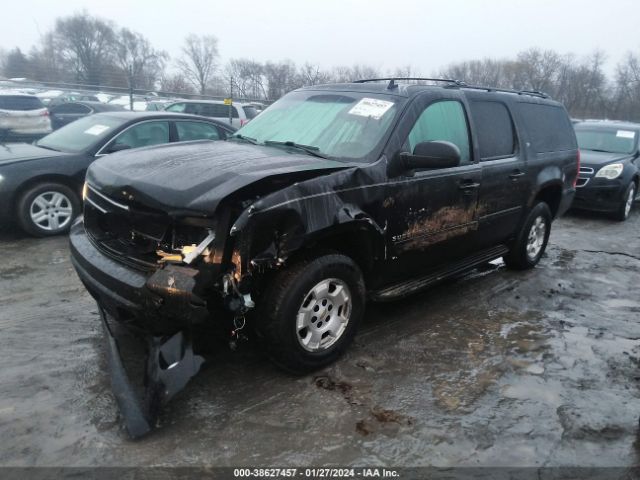 Photo 1 VIN: 1GNSKJE35BR334963 - CHEVROLET SUBURBAN 1500 