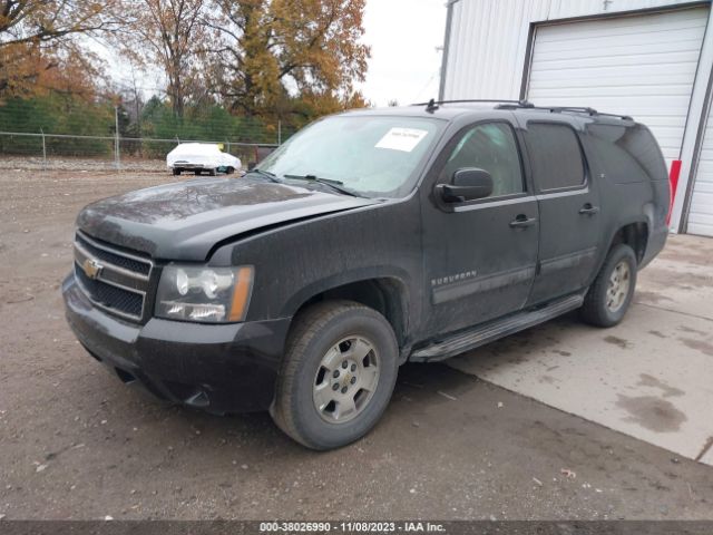 Photo 1 VIN: 1GNSKJE35BR381037 - CHEVROLET EXPRESS 