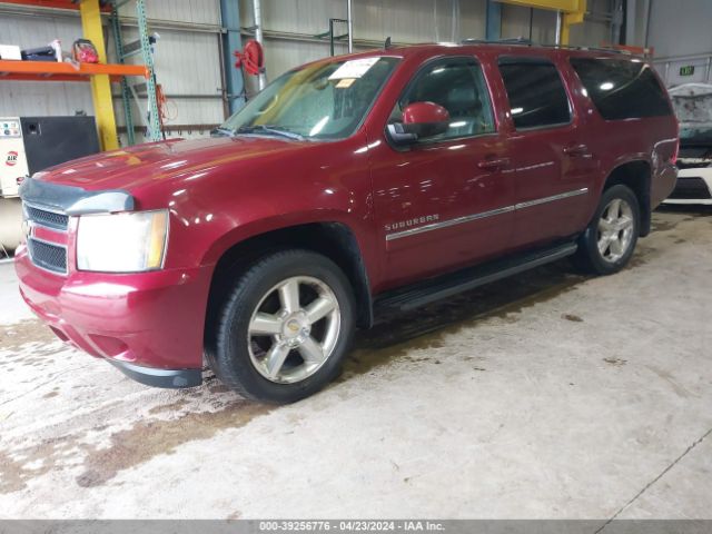 Photo 1 VIN: 1GNSKJE36BR230546 - CHEVROLET SUBURBAN 1500 