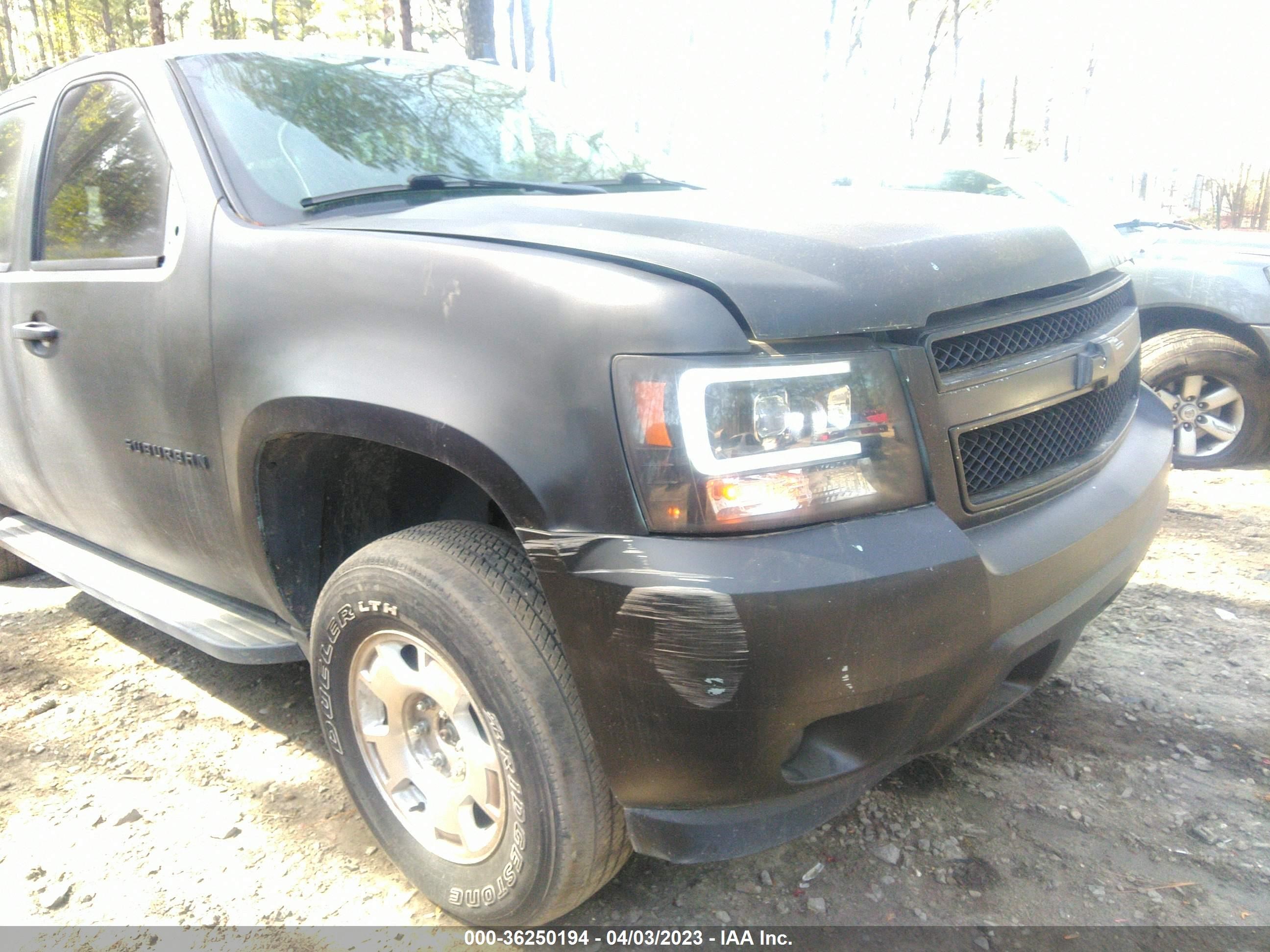 Photo 5 VIN: 1GNSKJE36BR254068 - CHEVROLET SUBURBAN 