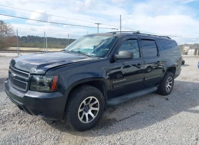 Photo 1 VIN: 1GNSKJE37BR268237 - CHEVROLET SUBURBAN 