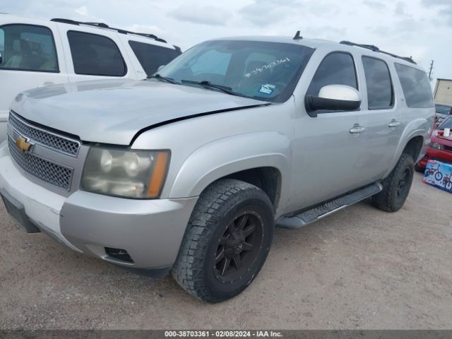 Photo 1 VIN: 1GNSKJE37BR372176 - CHEVROLET SUBURBAN 1500 