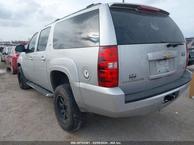 Photo 2 VIN: 1GNSKJE37BR372176 - CHEVROLET SUBURBAN 1500 