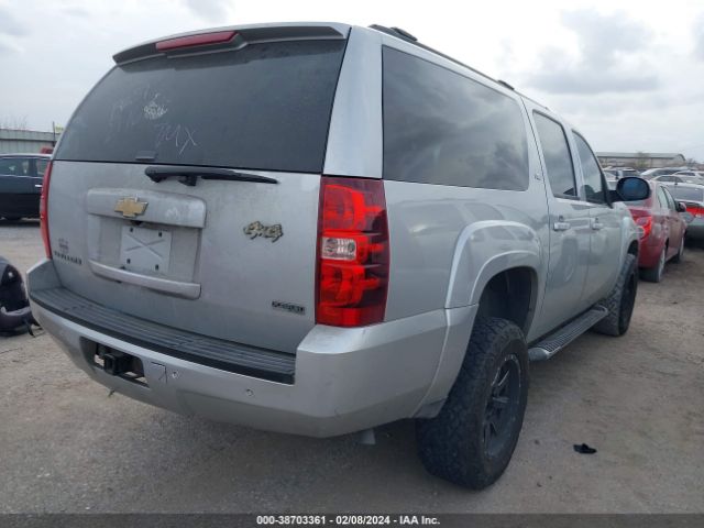 Photo 3 VIN: 1GNSKJE37BR372176 - CHEVROLET SUBURBAN 1500 