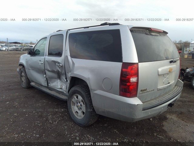 Photo 2 VIN: 1GNSKJE70CR216453 - CHEVROLET SUBURBAN 