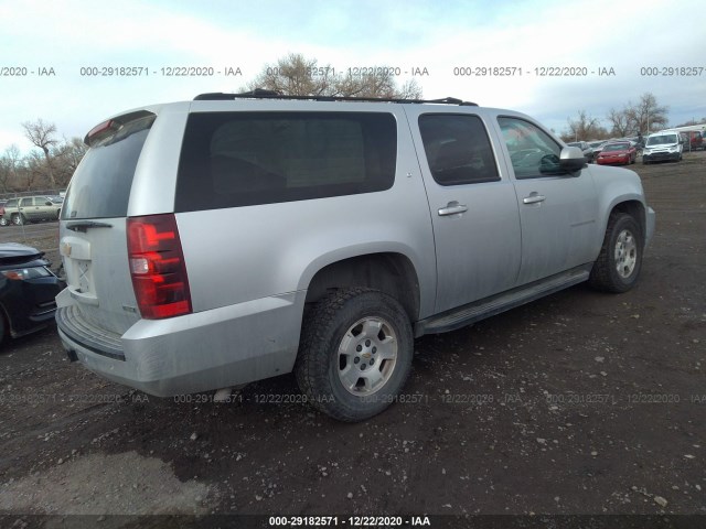 Photo 3 VIN: 1GNSKJE70CR216453 - CHEVROLET SUBURBAN 