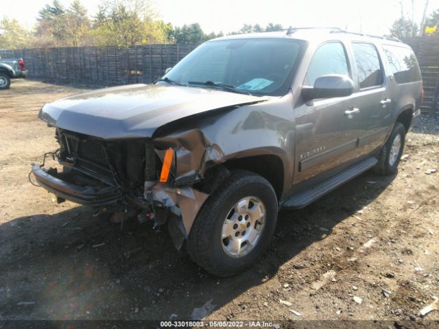 Photo 1 VIN: 1GNSKJE70CR225041 - CHEVROLET SUBURBAN 