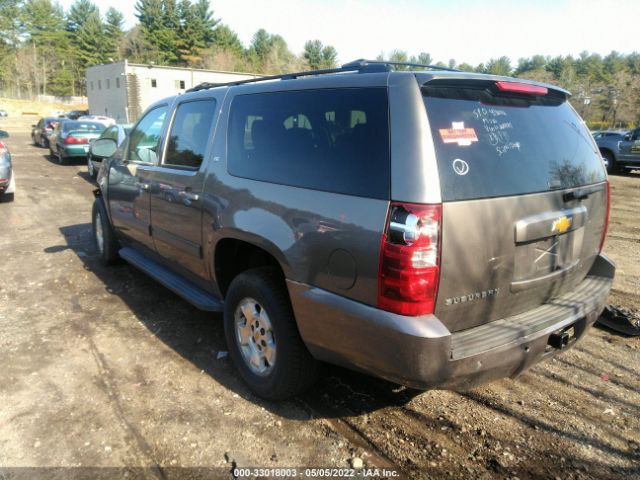 Photo 2 VIN: 1GNSKJE70CR225041 - CHEVROLET SUBURBAN 