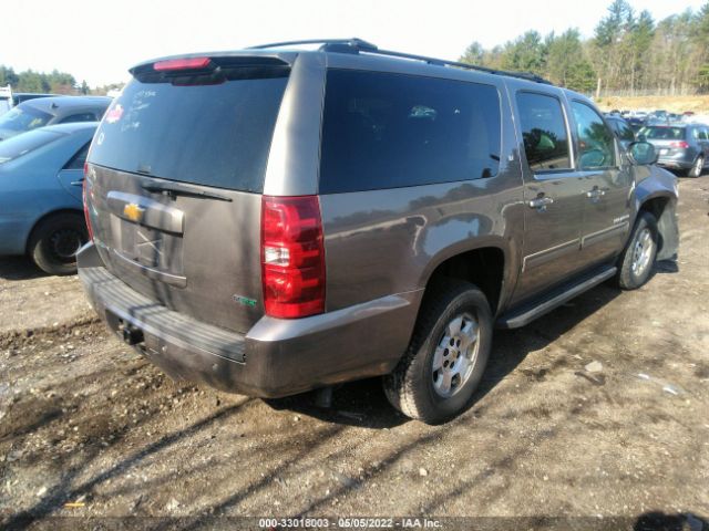 Photo 3 VIN: 1GNSKJE70CR225041 - CHEVROLET SUBURBAN 