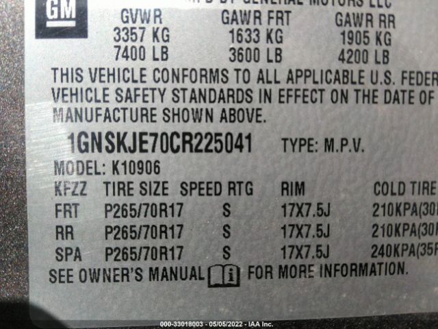 Photo 8 VIN: 1GNSKJE70CR225041 - CHEVROLET SUBURBAN 