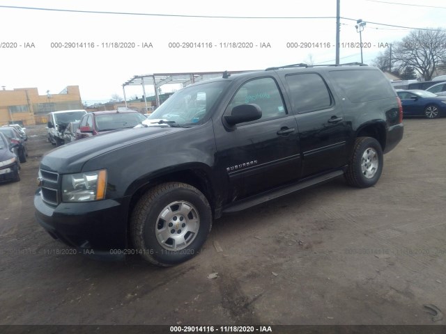 Photo 1 VIN: 1GNSKJE70DR194570 - CHEVROLET SUBURBAN 