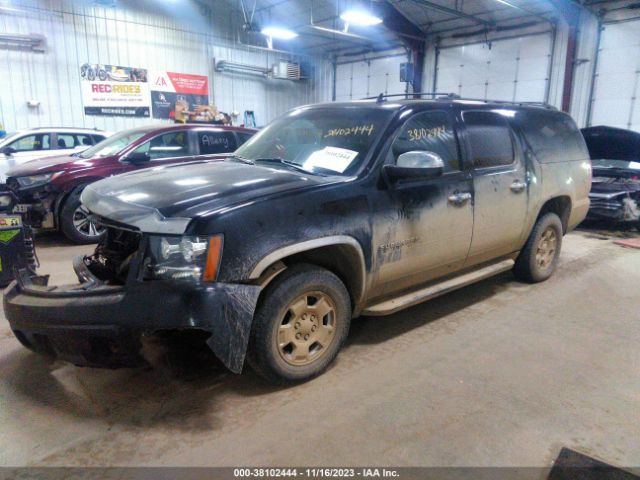 Photo 1 VIN: 1GNSKJE70DR298718 - CHEVROLET SUBURBAN 1500 