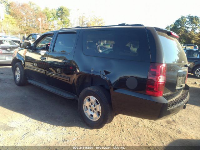 Photo 2 VIN: 1GNSKJE70ER214267 - CHEVROLET SUBURBAN 