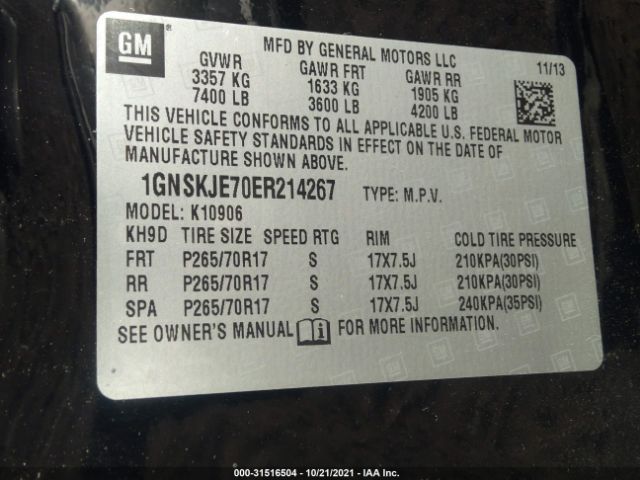 Photo 8 VIN: 1GNSKJE70ER214267 - CHEVROLET SUBURBAN 