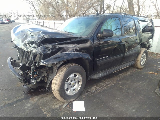 Photo 1 VIN: 1GNSKJE71CR168171 - CHEVROLET SUBURBAN 