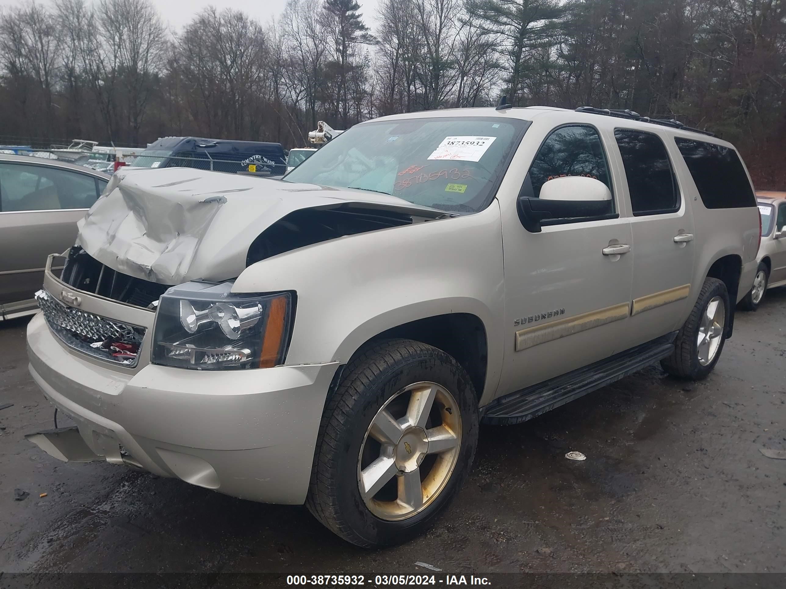 Photo 1 VIN: 1GNSKJE71DR164249 - CHEVROLET EXPRESS 