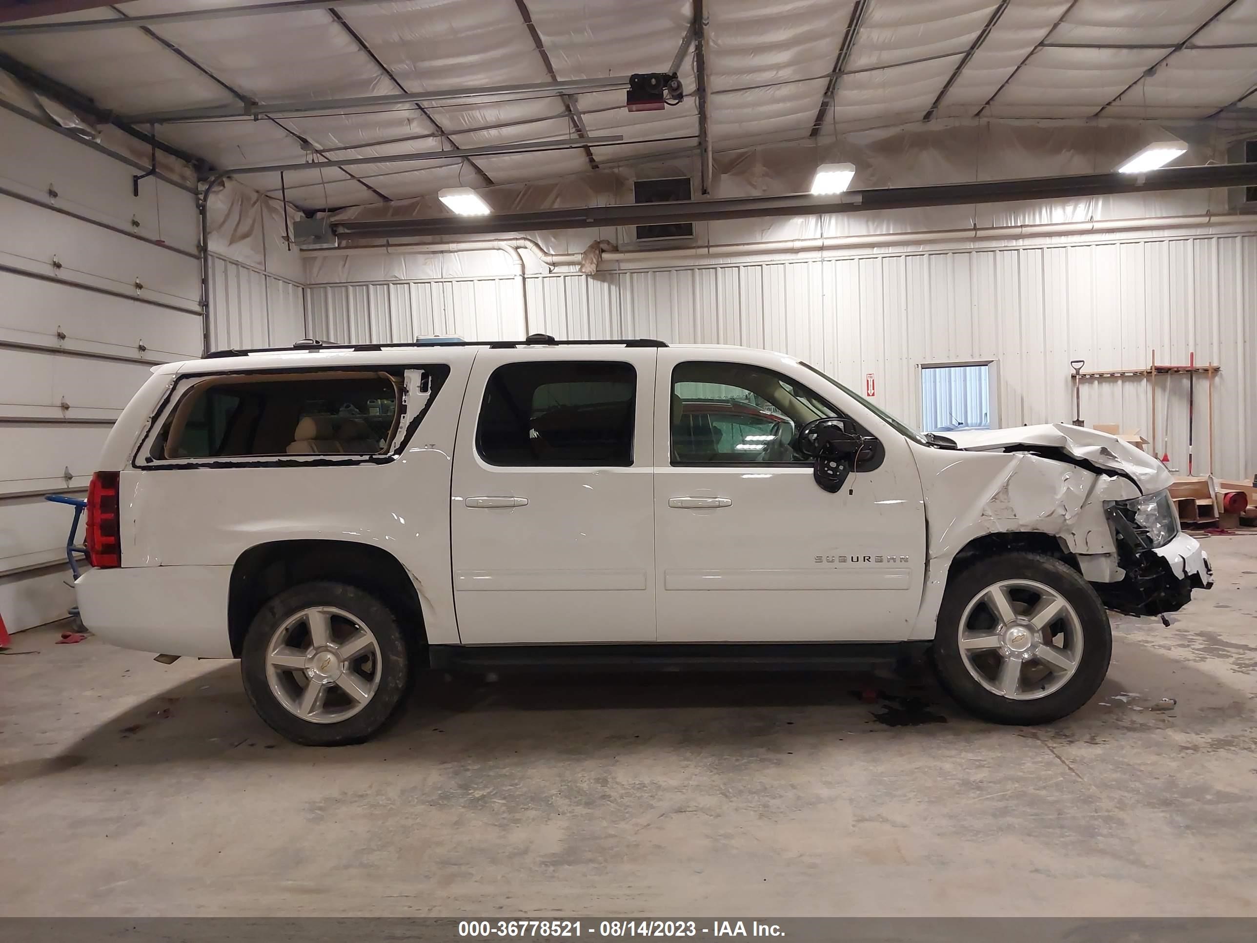 Photo 13 VIN: 1GNSKJE71DR186185 - CHEVROLET EXPRESS 