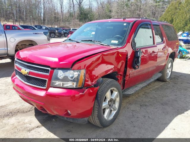 Photo 1 VIN: 1GNSKJE71DR370963 - CHEVROLET SUBURBAN 1500 