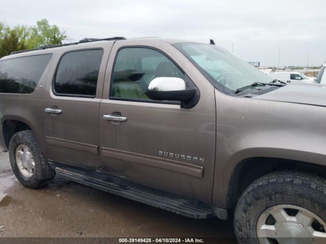 Photo 5 VIN: 1GNSKJE72CR185805 - CHEVROLET SUBURBAN 1500 