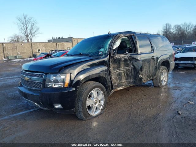 Photo 1 VIN: 1GNSKJE72CR253665 - CHEVROLET SUBURBAN 1500 