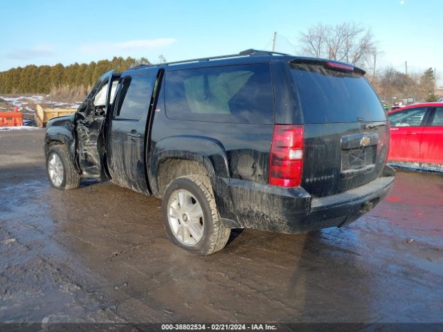 Photo 2 VIN: 1GNSKJE72CR253665 - CHEVROLET SUBURBAN 1500 