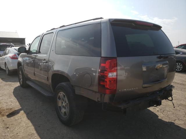 Photo 2 VIN: 1GNSKJE72DR222529 - CHEVROLET SUBURBAN K 