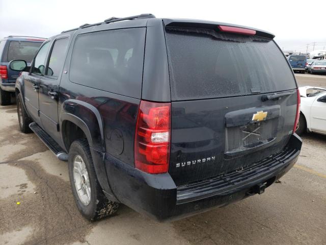 Photo 2 VIN: 1GNSKJE73CR220156 - CHEVROLET SUBURBAN K 