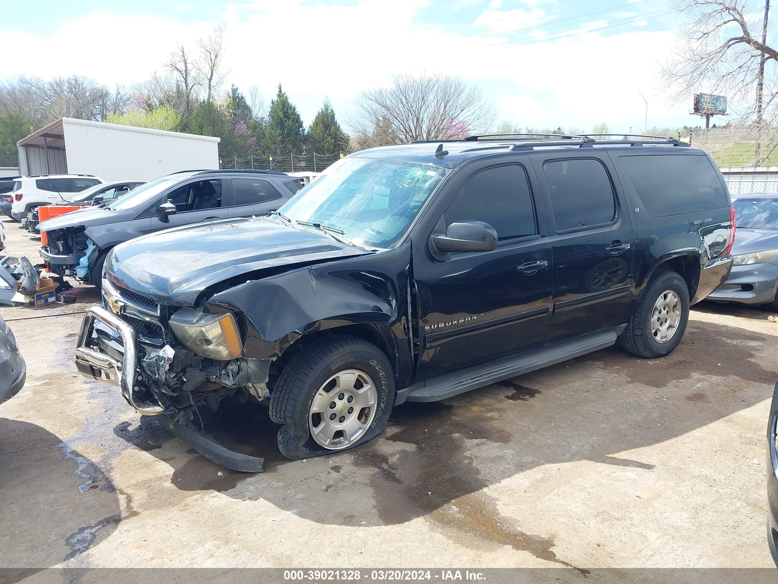 Photo 1 VIN: 1GNSKJE73CR300122 - CHEVROLET EXPRESS 