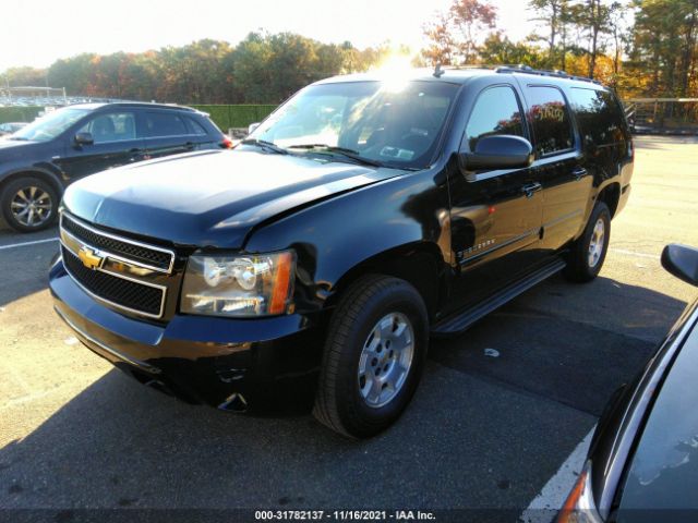 Photo 1 VIN: 1GNSKJE73DR359592 - CHEVROLET SUBURBAN 