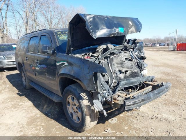 Photo 5 VIN: 1GNSKJE73ER184603 - CHEVROLET SUBURBAN 1500 