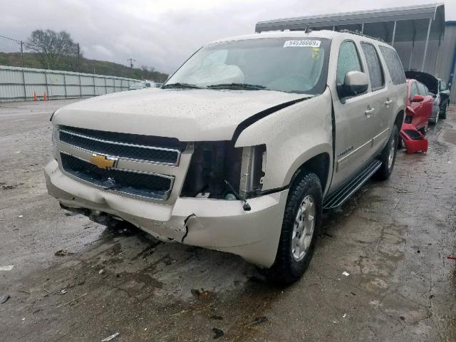 Photo 1 VIN: 1GNSKJE74DR182440 - CHEVROLET SUBURBAN K 